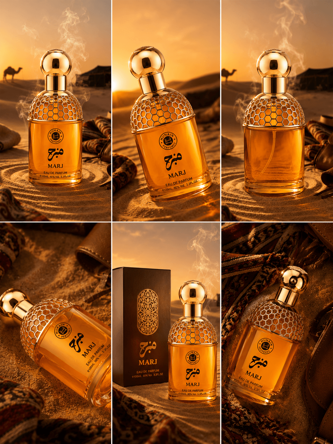 Marj Eau De View 2